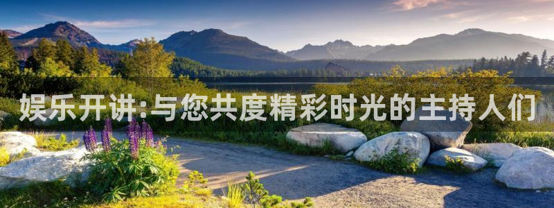 AB娱乐