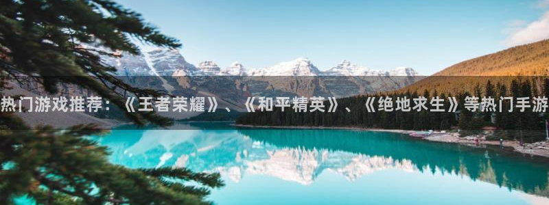AB娱乐